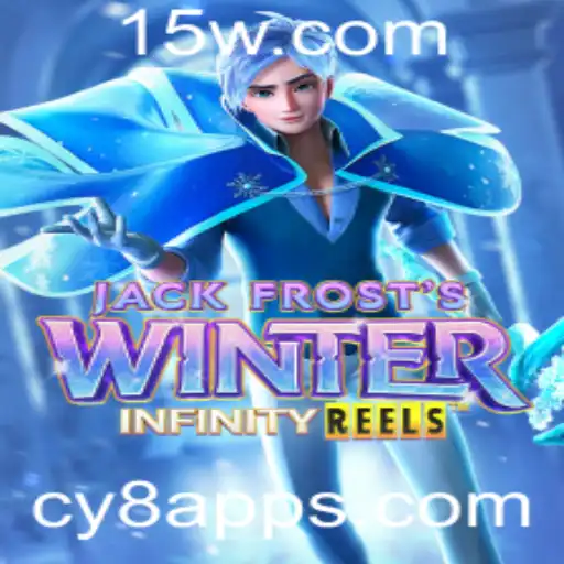 Descubra o Mundo Mágico de JackFrostsWinter: Um Jogo Imersivo