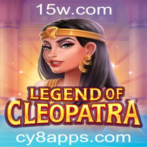 Descubra o Fascinante Mundo de LegendOfCleopatra: Uma Jornada de Estratégia e Diversão