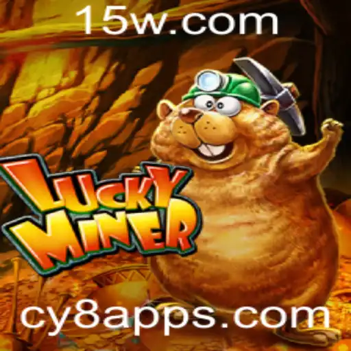 Explorando o Mundo de LuckyMiner: Um Guia Detalhado