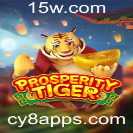 Descubra o Fascinante Mundo de ProsperityTiger: Jogo Inovador e Empolgante