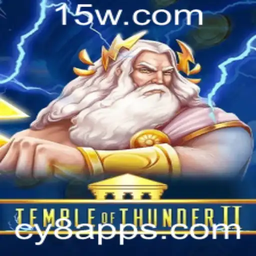 TempleofThunderII: Um Olhar Aprofundado no Jogo Que Está Dominando o cy8 app